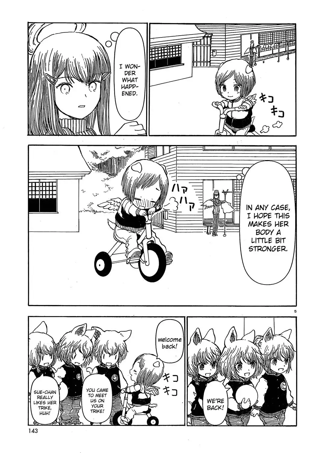 Centaur no Nayami Chapter 25 5